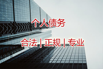 信用卡透支未还，法院参照民间借贷处理